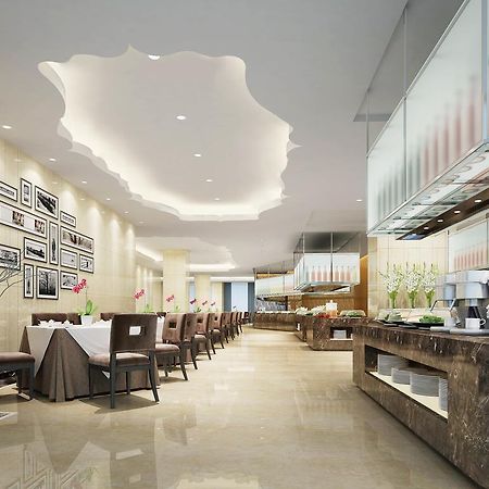 Jinling Mingdu Hotel Чанчжоу Экстерьер фото