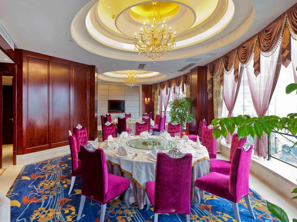 Jinling Mingdu Hotel Чанчжоу Экстерьер фото